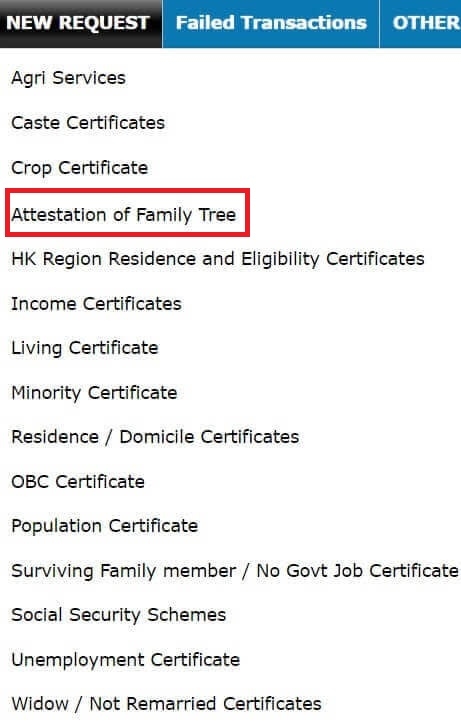 Nadakacheri Family Tree Certificate Apply Online