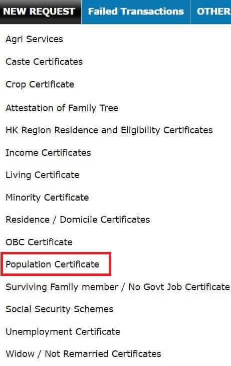 Nadakacheri Population Certificate Login page