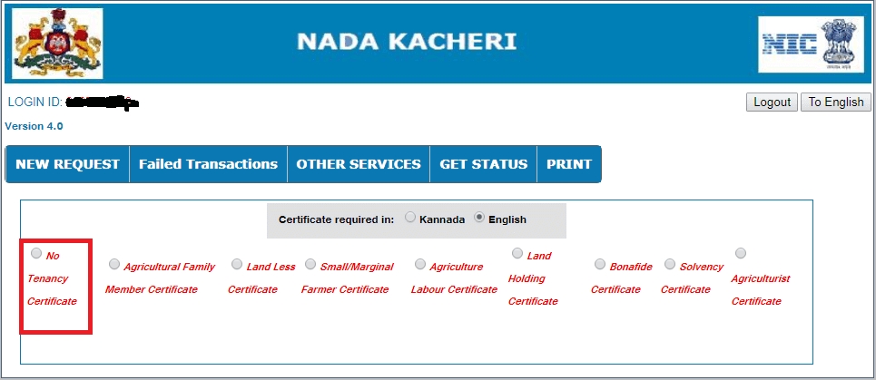 Nadakacheri No Tenancy Certificate select