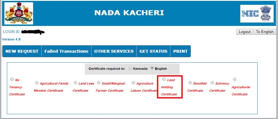 Nadakacheri Land Holding Certificate select