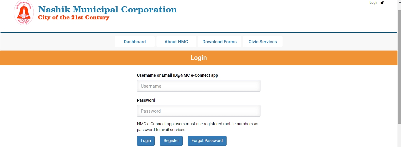 Nashik Muncipal Corporation birth certificate login