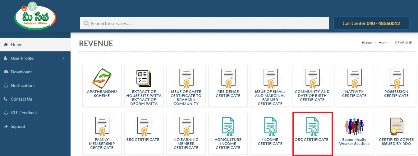  Telangana Meeseva OBC Certificate Online Application