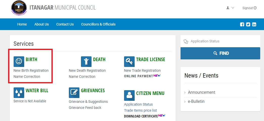 Arunachal Pradesh Municipal Council Birth Certificate