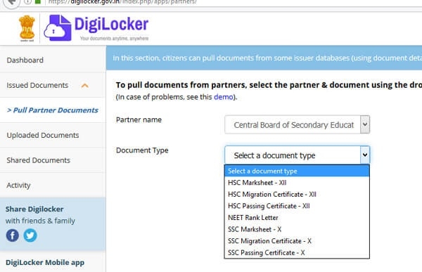 Digilocker Class X Marksheet Hindi