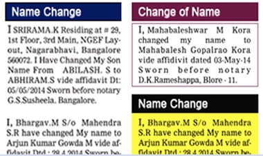 newspaper publication name change advertisement classified hindi