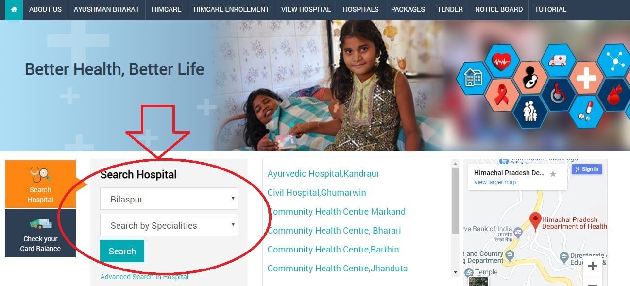 himcare health card hospital list hindi