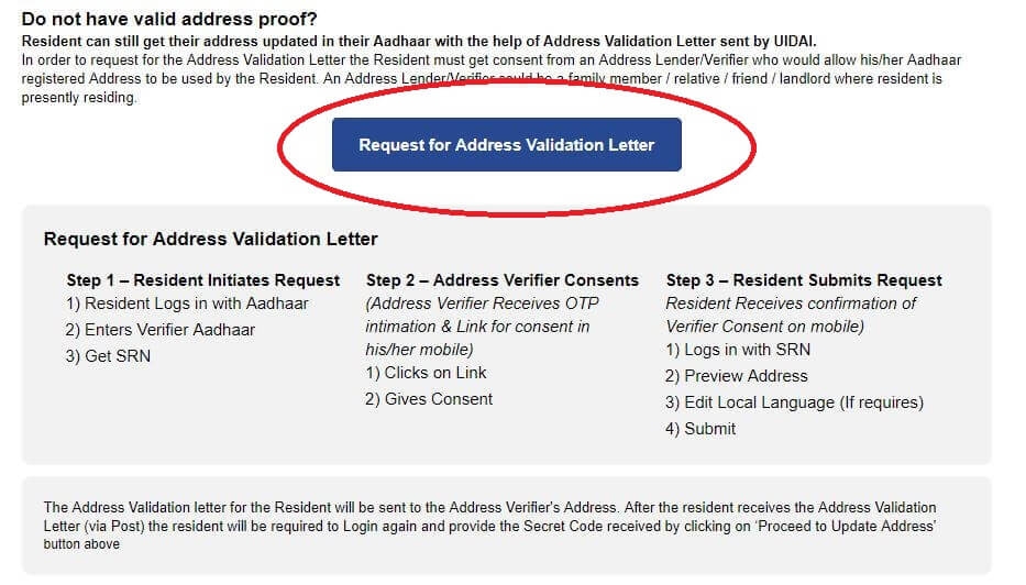 Address Validation Letter Update address online without document kannada