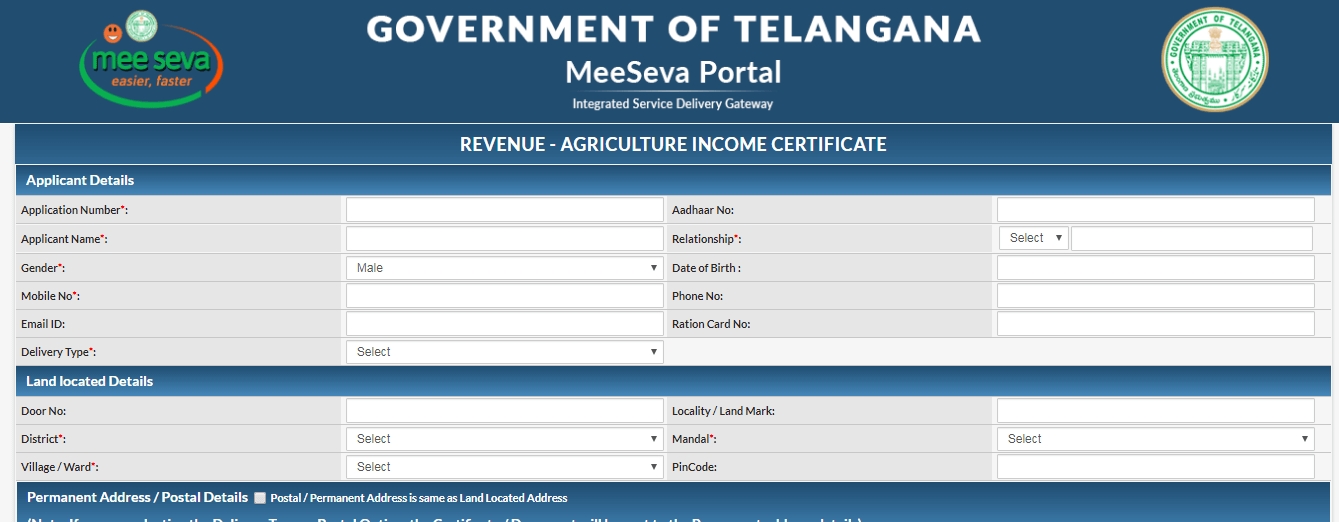  Telangana Meeseva Telugu Agriculture Income Certificate Application Form