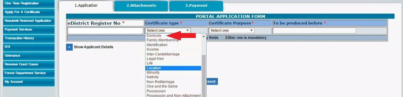 Location Certificate Kerala Online Application