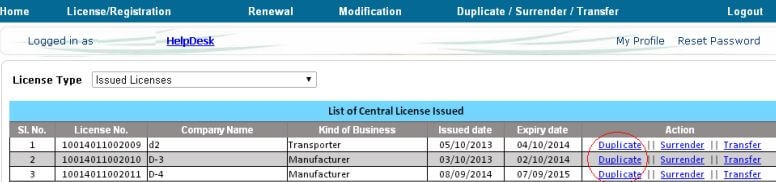 fssai license online duplicate license certificate marathi