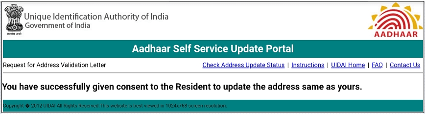 Update address online without document  verifier consent bengali