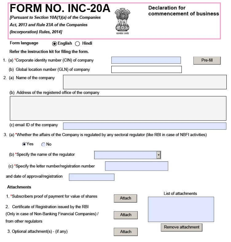 Commencement of business form inc 20a