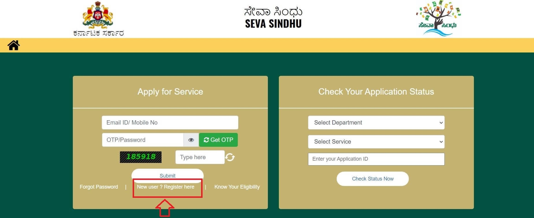 SEVA SINDHU Portal New registration