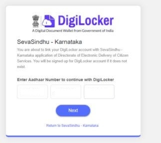 SEVA SINDHU Service plus portal digilocker aadhar