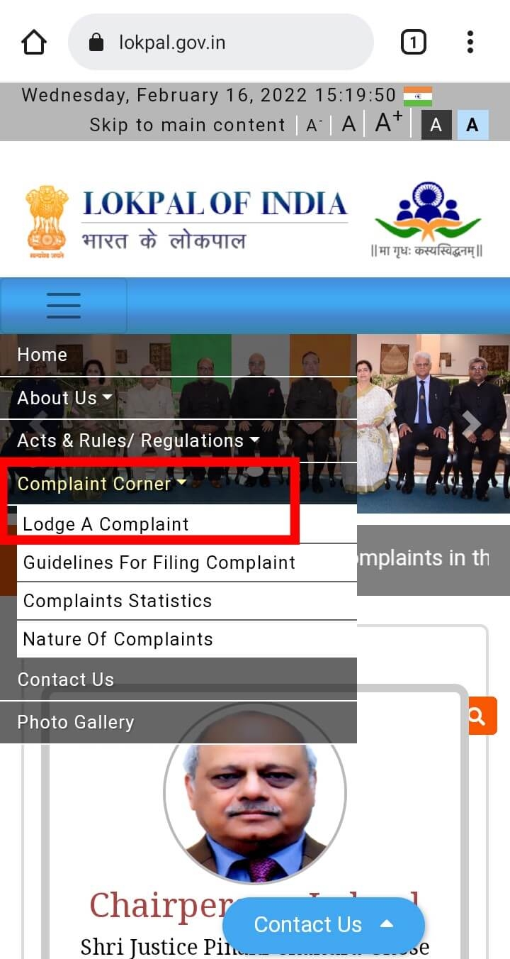Lokpal complaint registration