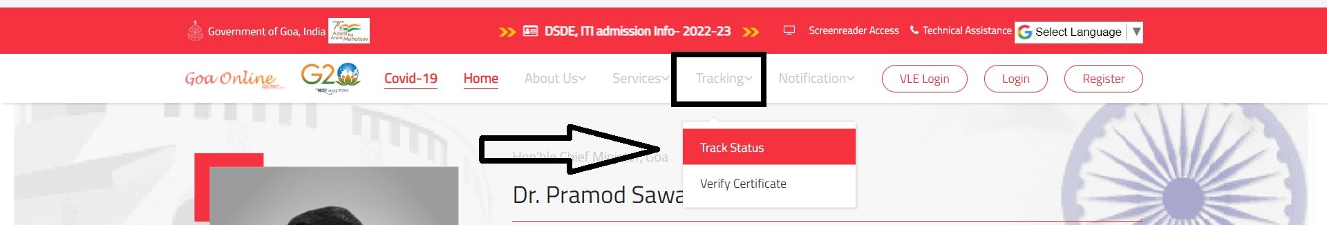 Track Status of Residence Certificate in Goa