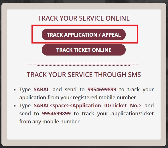 Track status of Backward Class Certificate Haryana