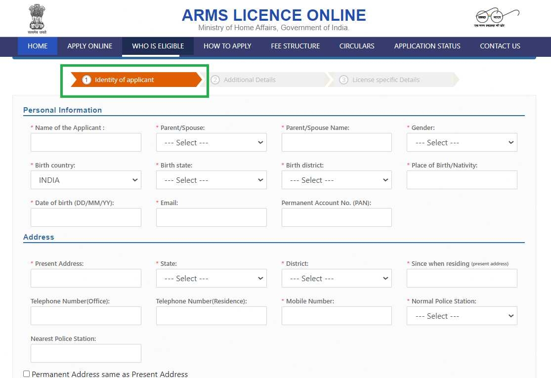 how to get licensed gun in Chhattisgarh