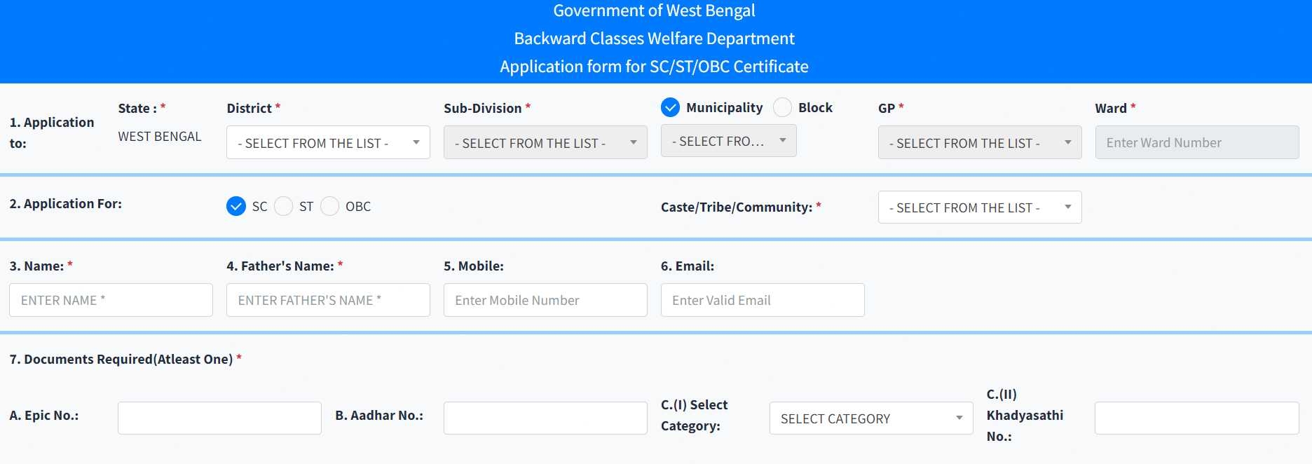 Apply online OBC Certificate West Bengal