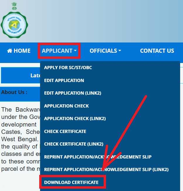 Download OBC Certificate West Bengal