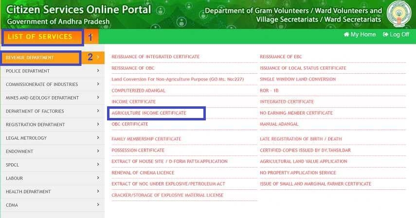 Apply online for Agriculture Income Certificate Andhra Pradesh