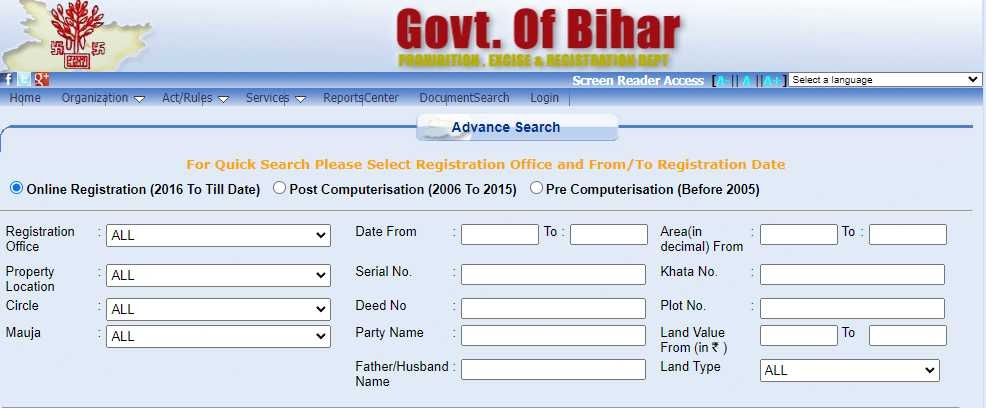 view registered document bihar bhumi land records online