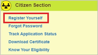 Non Creamy Layer Certificate Bihar Registration for Central Government purpose