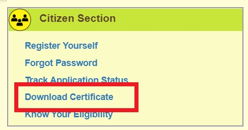 Download Caste Certificate Bihar