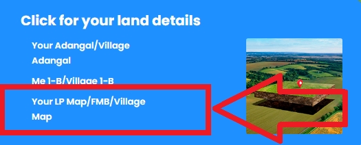 village map in andhra pradesh