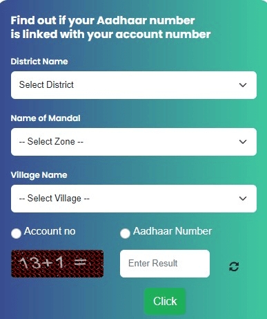 aadhar linked to account number details ap