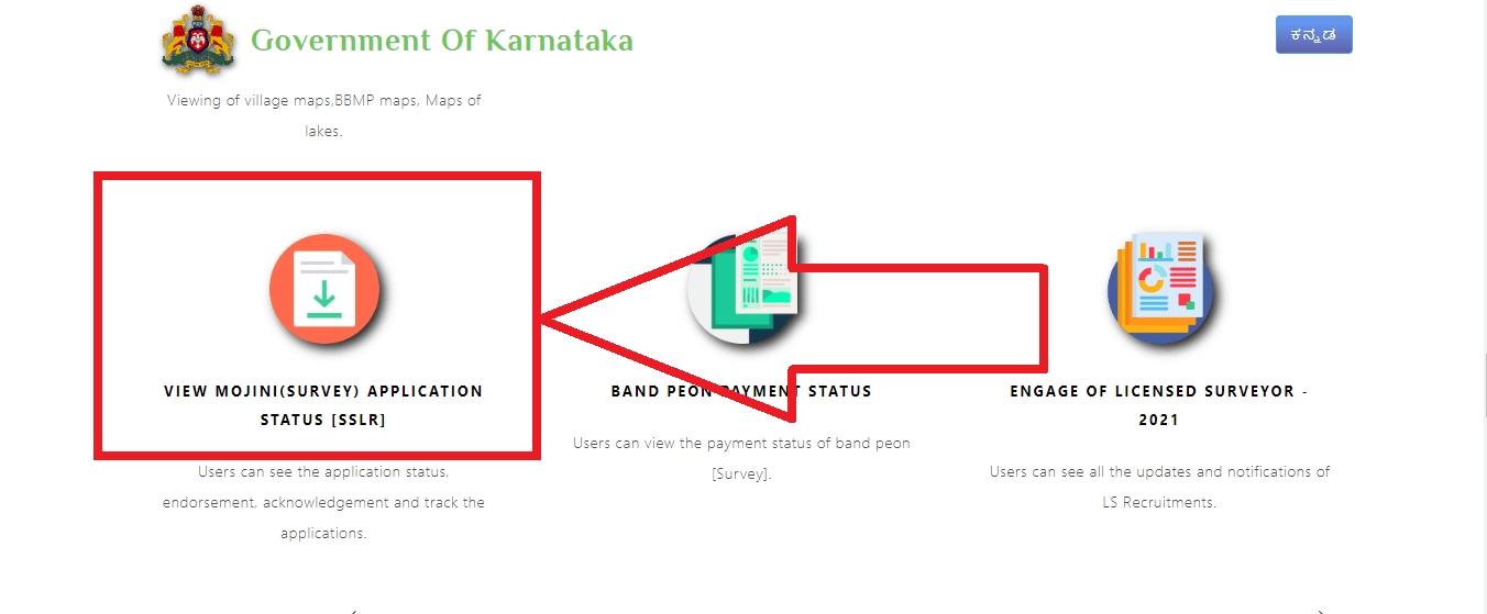 mojini application status karnataka