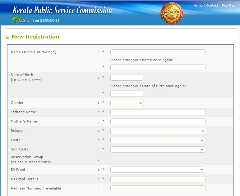 registration details kerala psc