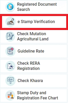 e-stamp verification mpigr