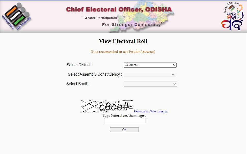 Download Odisha Voter List