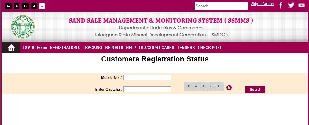 view customer registration status ssmms portal
