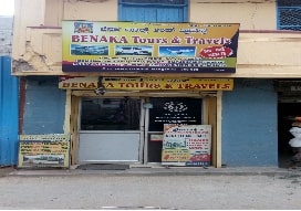 Passport agent in  Chickpet, Bangalore | Benaka Tours and Travels