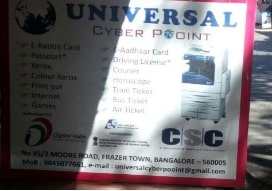 Aadhar card agent in  Frazer Town, Bangalore | Universal Cyber Point