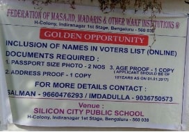 Voters id agent in  Indiranagar, Bangalore | Salman