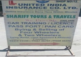 Vehicle insurance agent in  Indiranagar, Bangalore | United India Insurance Co. Ltd