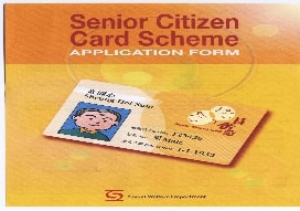 Senior citizen card agent in  Hebbal, Bangalore | Mahesh
